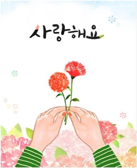 거창한한우 이미지