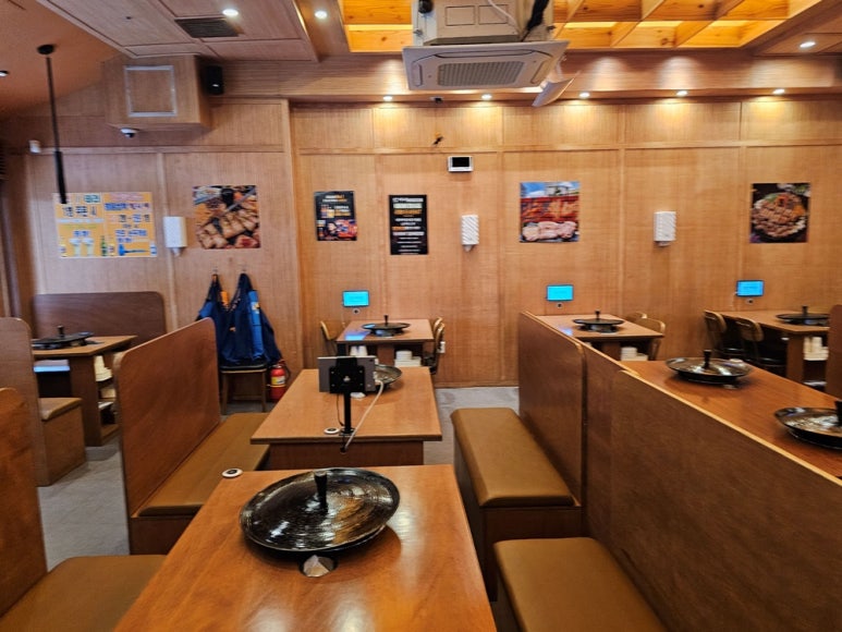 만재네광주 이미지