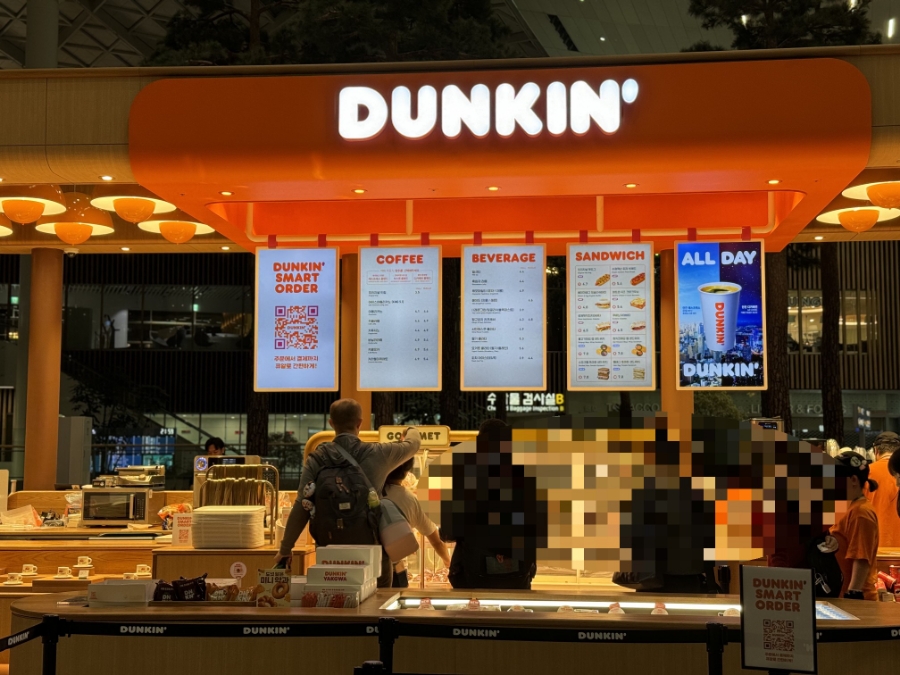 던킨 T2인천공항 센트럴점 이미지