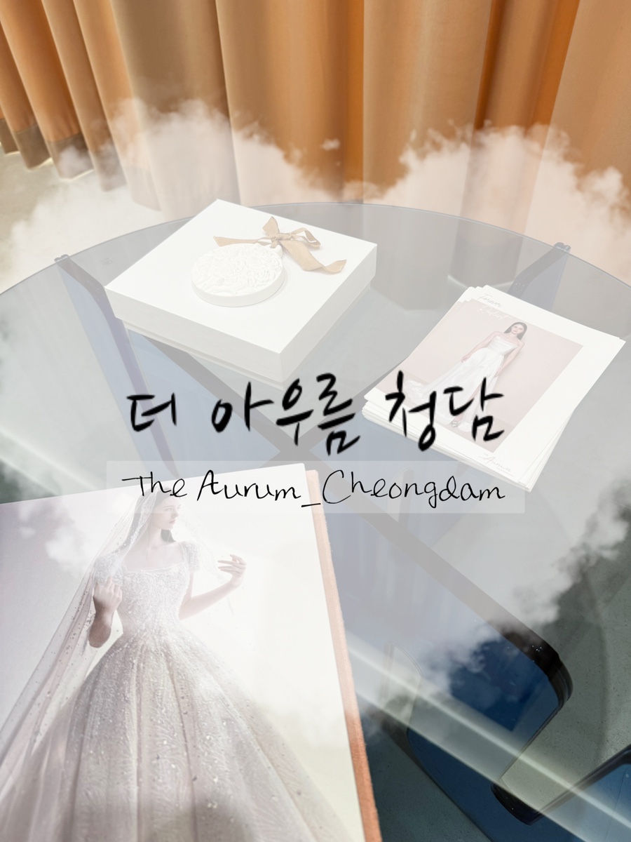 아르떼메이크업드레스 이미지