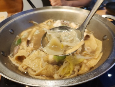 맛으로채움 이미지