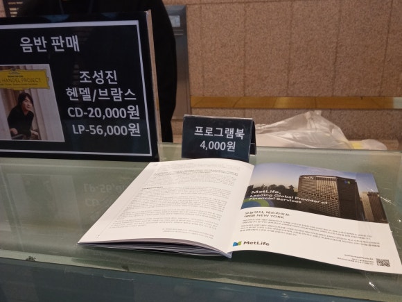 크레디안 이미지