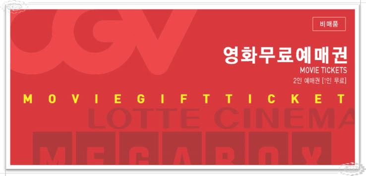베스트점핑 이미지