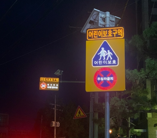 광애드 이미지