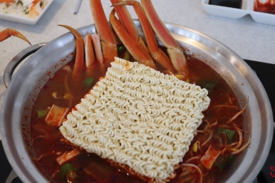 대게촌 이미지