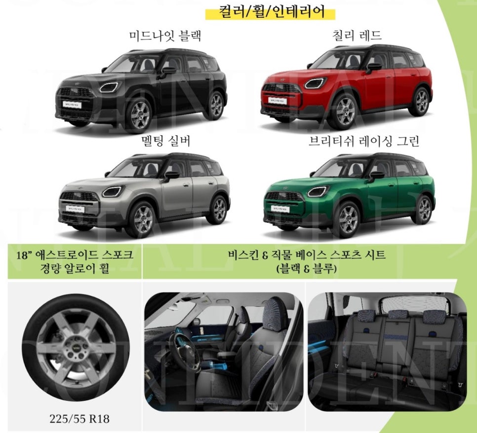 디자인맨 이미지