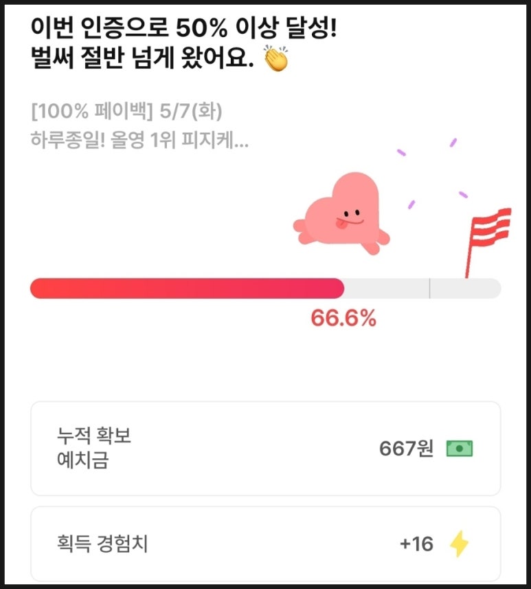 에이치디케이 이미지