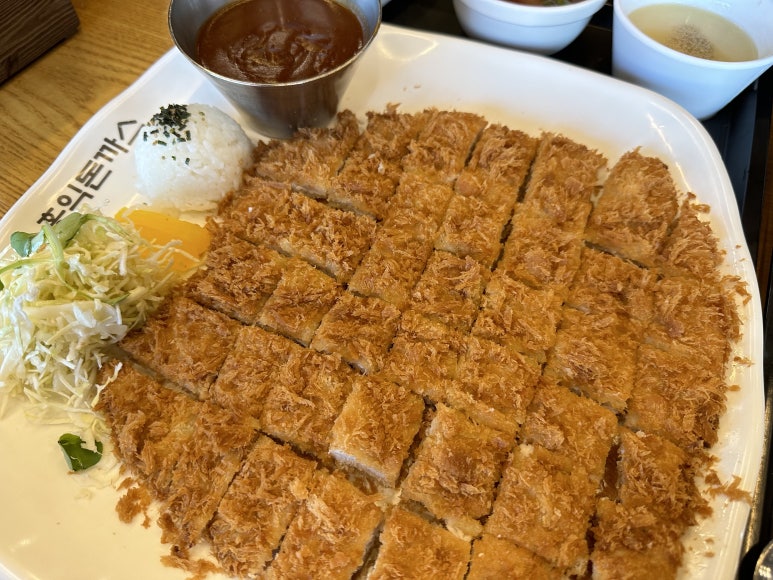홍익돈가스 이미지