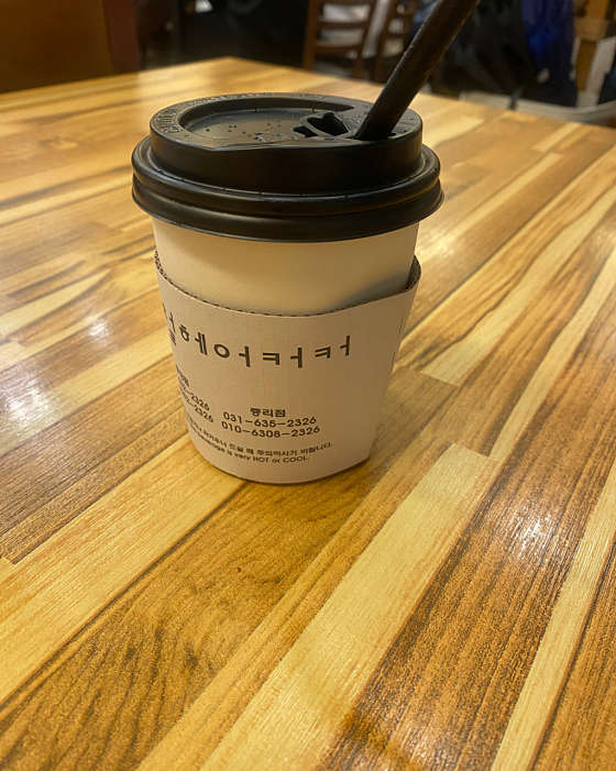 이철헤어커커 중리점 이미지
