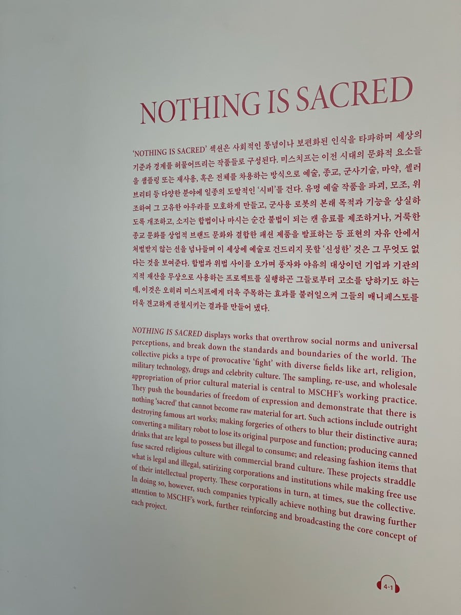 신성윤활유 이미지