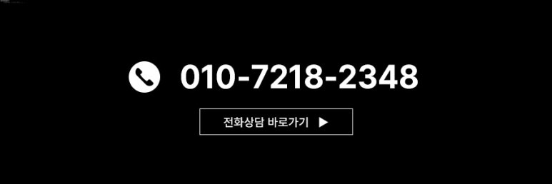 스콜라몬테소리 이미지