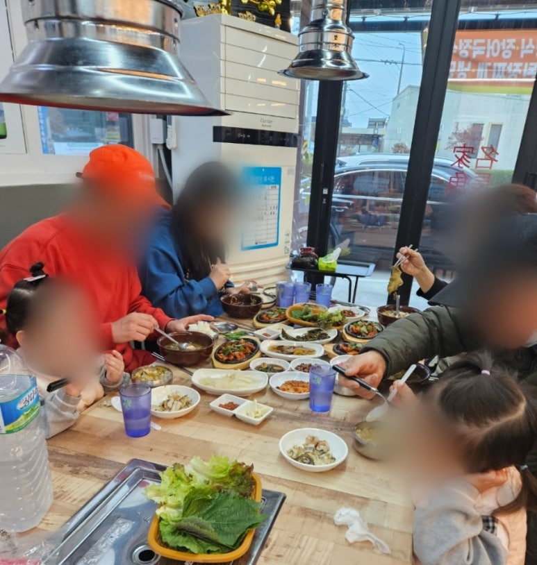 광암돌장어 이미지