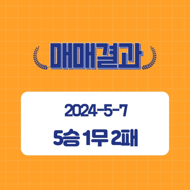 가온엔지니어링 이미지