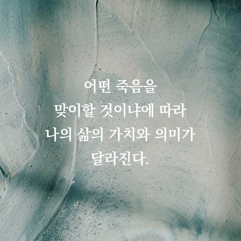 더조은다산 이미지