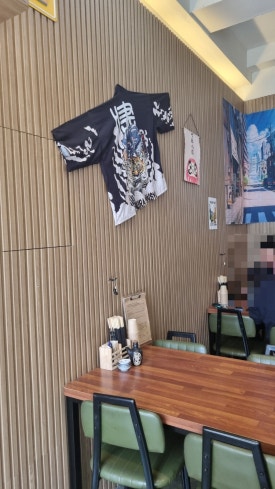 쿠로하루 이미지