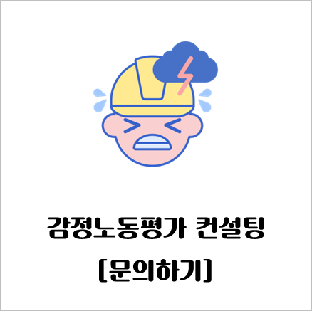 페이머스스튜디오 이미지