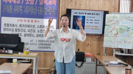 장수.전주.익산 이미지
