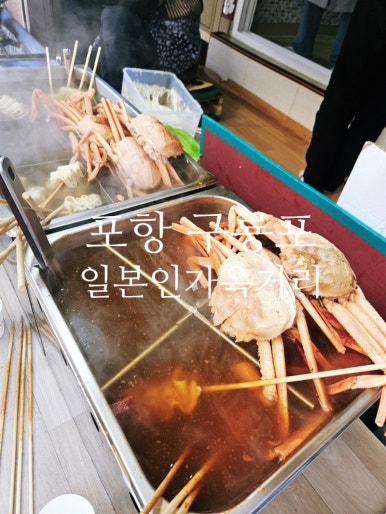 은석분식 이미지
