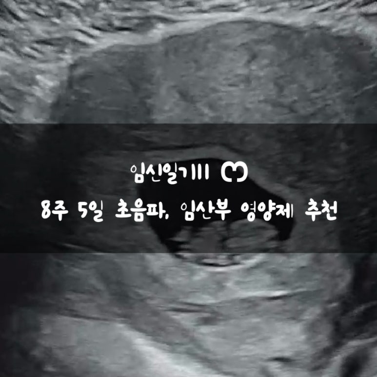 오나정산부인과의원 이미지