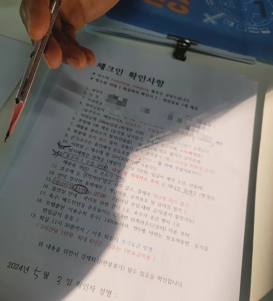 다함께매점 이미지