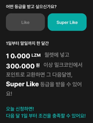 라운지엠 이미지