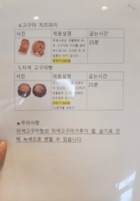 몰도바문화원 이미지