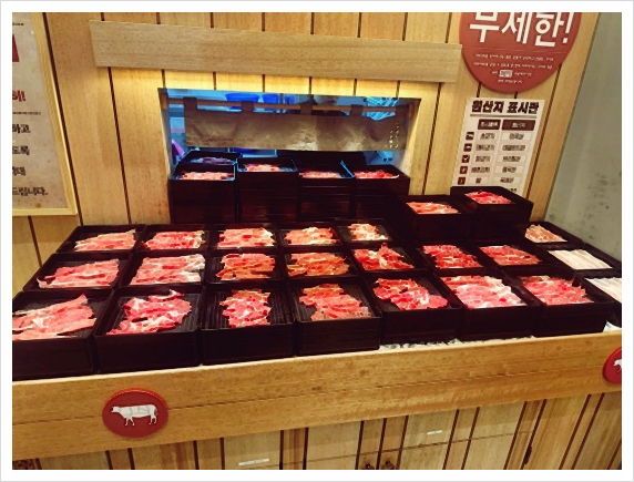 샤브20대구 이미지