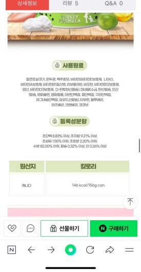 더드림컴퍼니 이미지