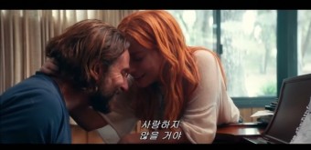 이즈본 이미지