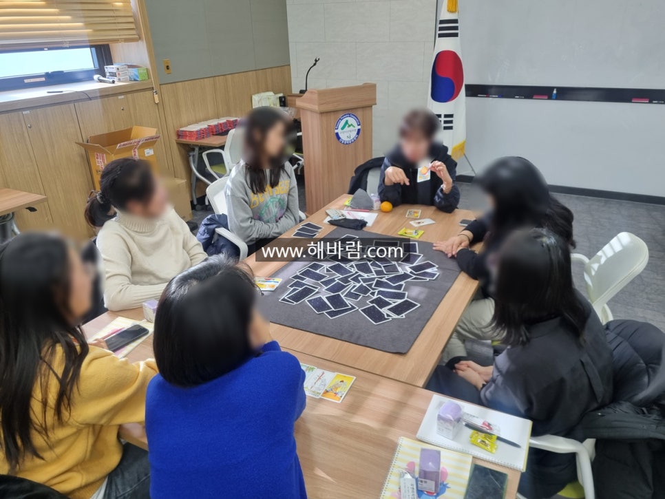 공감커뮤니케이션 이미지