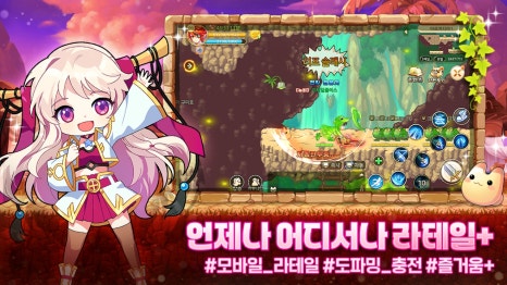 성실모바일 이미지