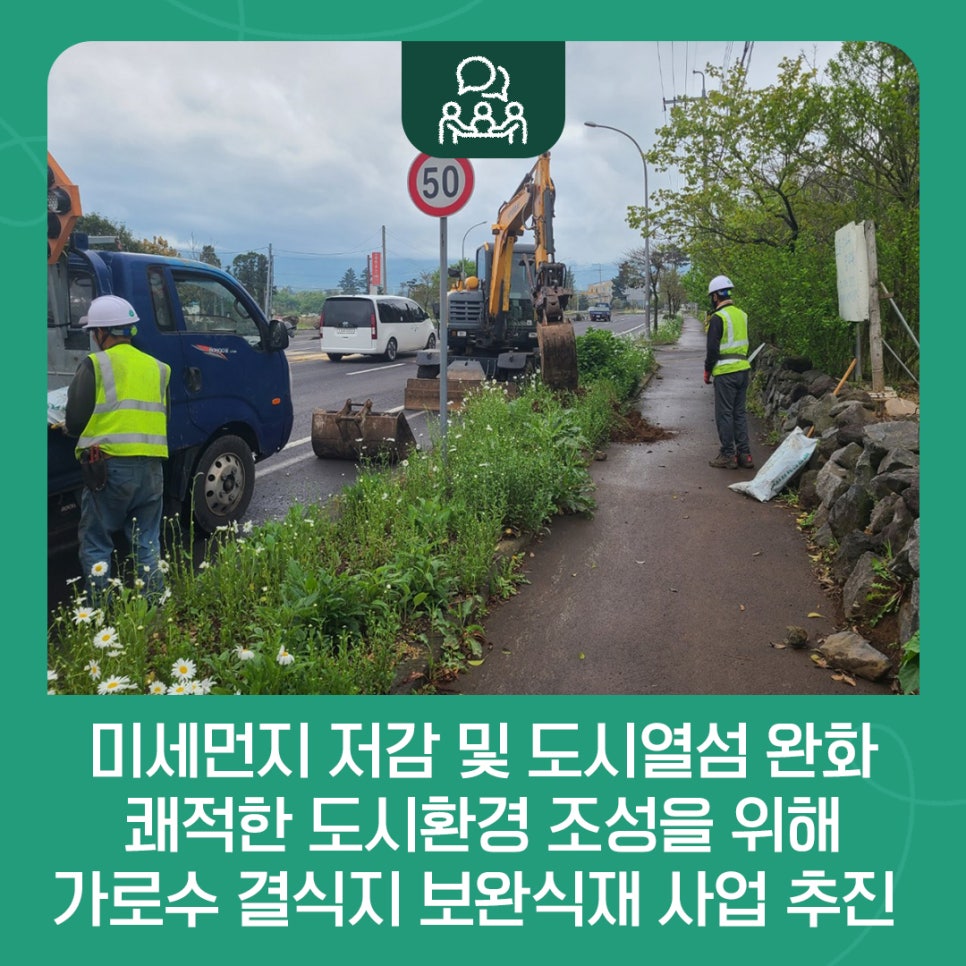 삼양검문소 이미지