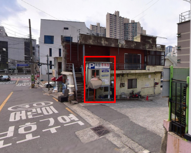 법무법인서리풀 이미지