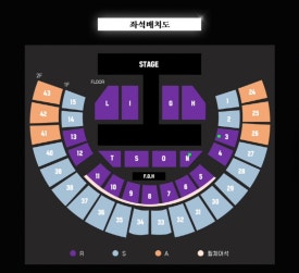 뷰티라이트 이미지