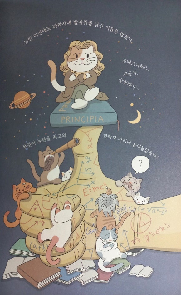 고크라테스 이미지