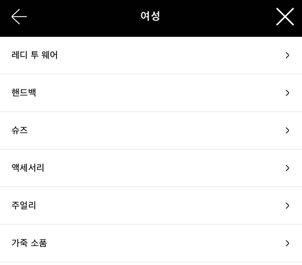 마르니신세계대전점 이미지