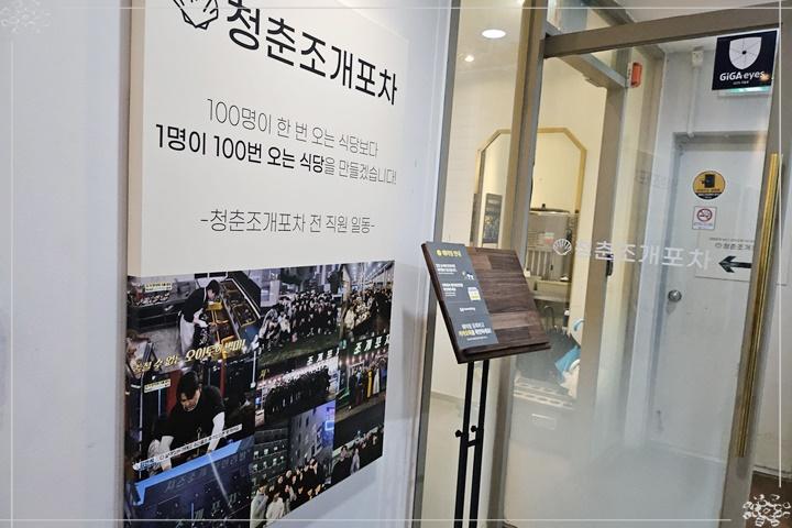 여수조개 이미지