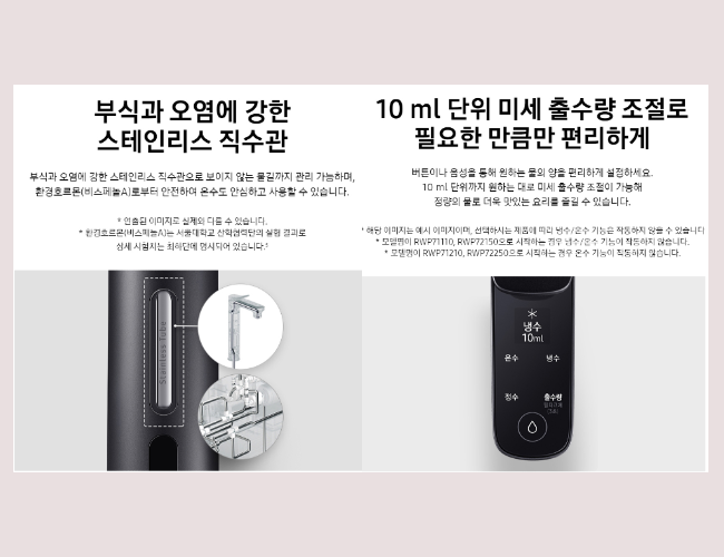 화이트상조 이미지