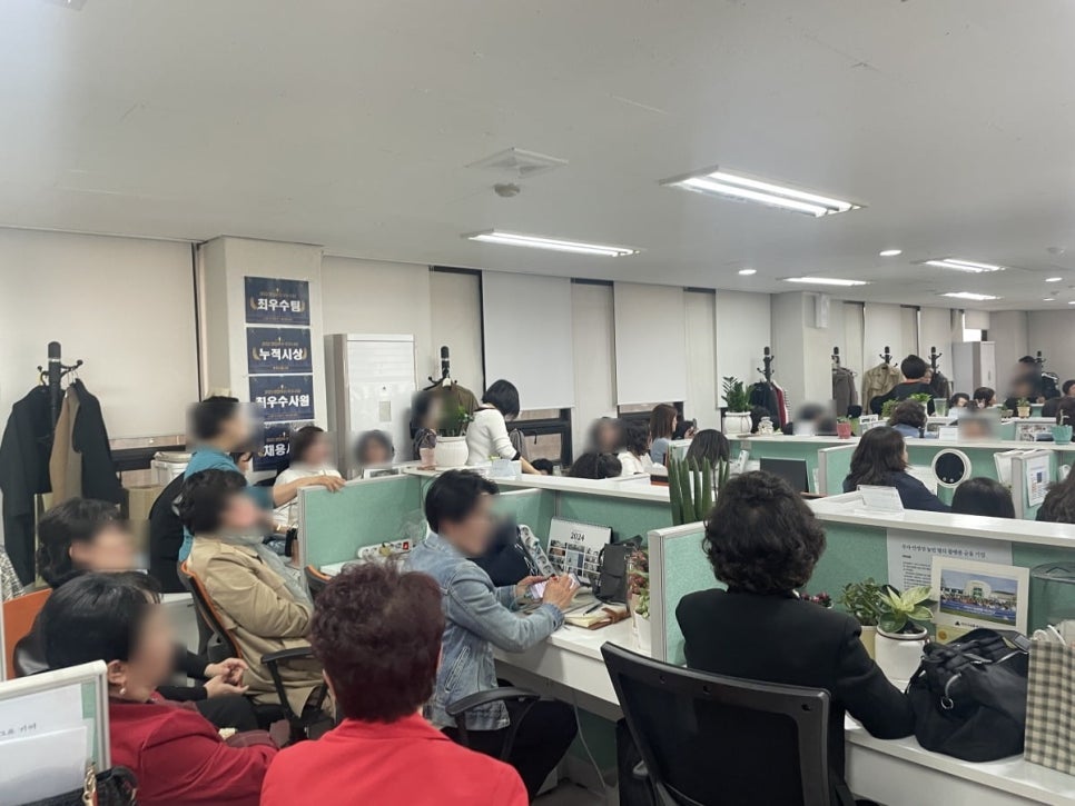 삼흥기획 이미지