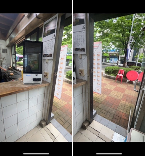 이삭토스트분당수내파크점 이미지