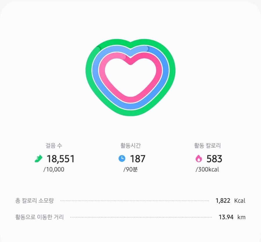 딜스테이크 이미지