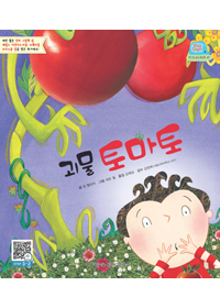 창의나라유치원 이미지