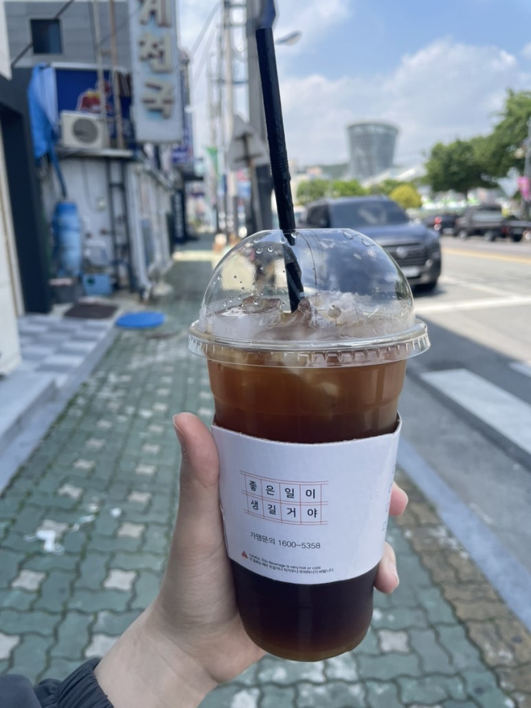 아임빈커피완도점 이미지