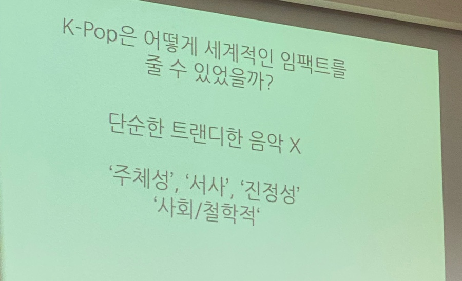 케이유산업 이미지