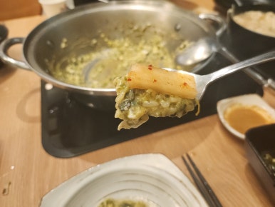 맛으로채움 이미지