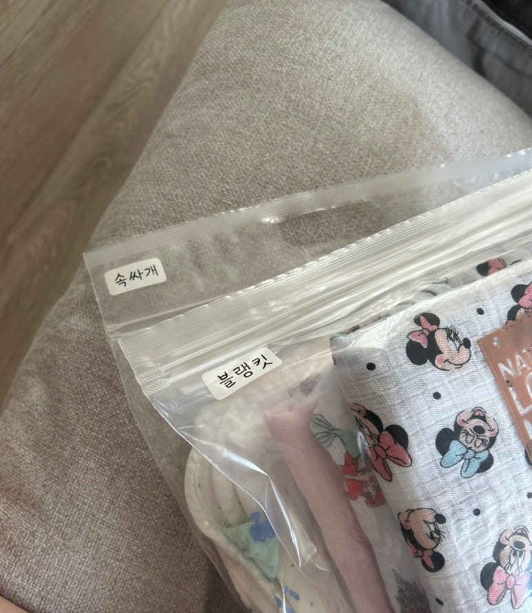 돌리고말리고 이미지