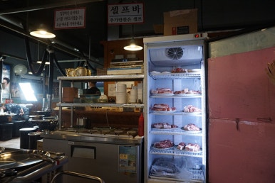 탐라도니 이미지