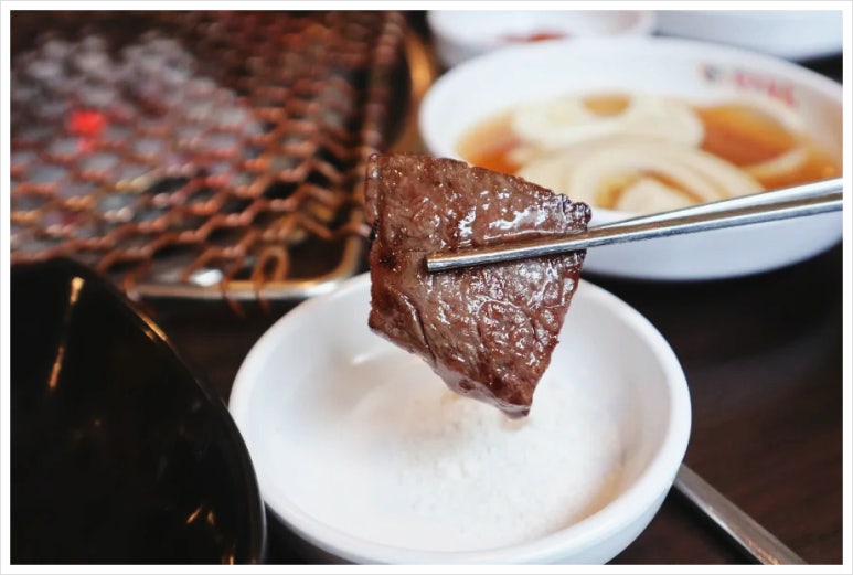 한우천국 이미지