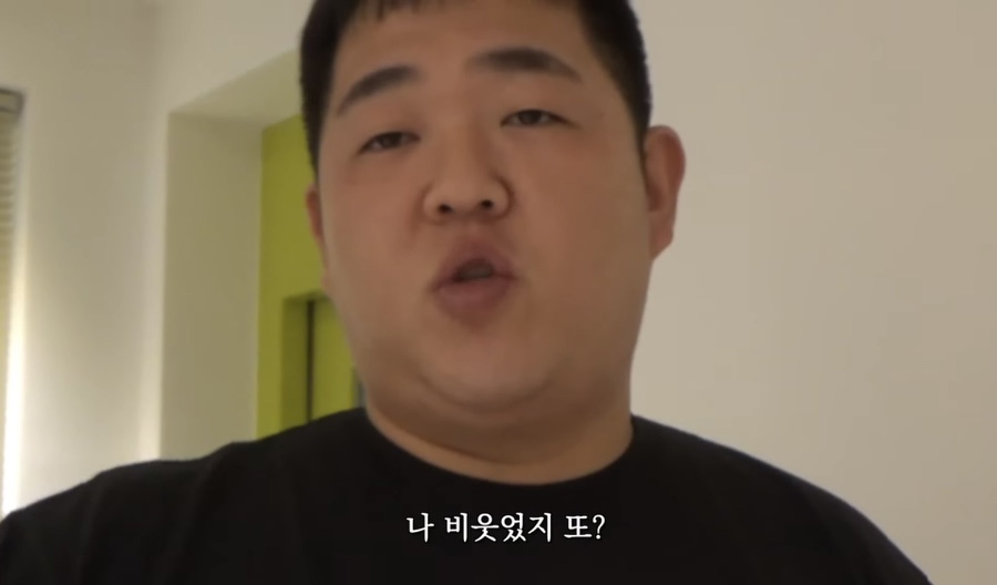 키들키들 이미지