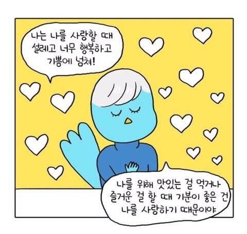 남해상회 이미지